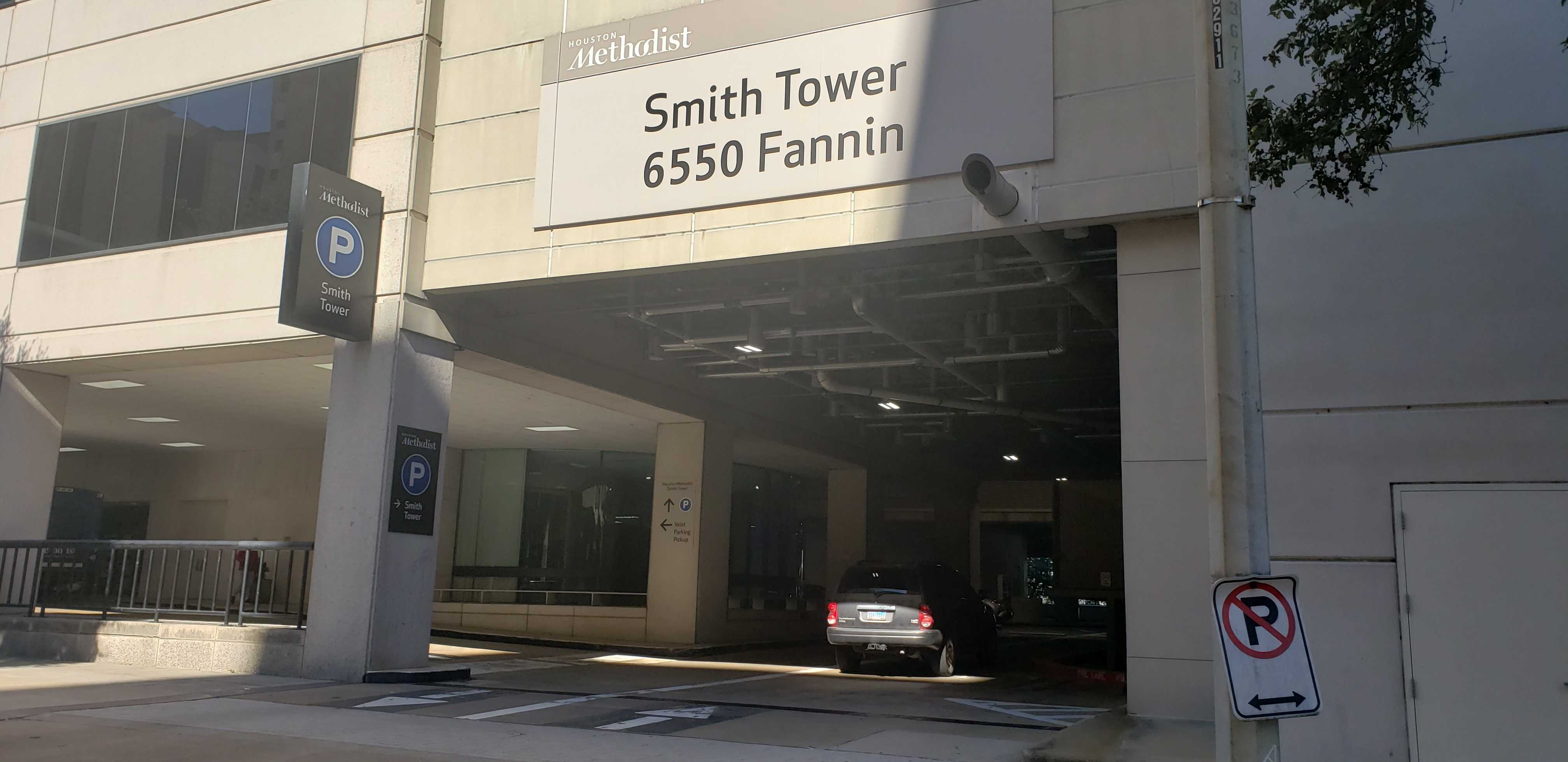Smith Fannin Entrance